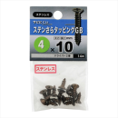 八幡ねじ　ステンサラタッピングＧＢ　４Ｘ１０