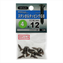 八幡ねじ　ステンサラタッピングＧＢ　４Ｘ１２