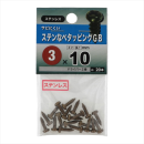 八幡ねじ　ステンナベタッピングＧＢ　３Ｘ１０