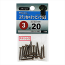 八幡ねじ　ステンナベタッピングＧＢ　３Ｘ２０