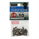 八幡ねじ　ステンナベタッピングＧＢ　３．５Ｘ１０