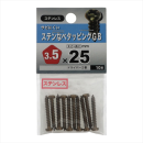 八幡ねじ　ステンナベタッピングＧＢ　３．５Ｘ２５