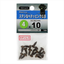 八幡ねじ　ステンナベタッピングＧＢ　４Ｘ１０