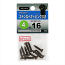 八幡ねじ　ステンナベタッピングＧＢ　４Ｘ１６