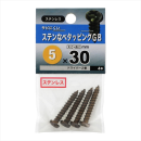 八幡ねじ　ステンナベタッピングＧＢ　５Ｘ３０