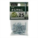 八幡ねじ　皿木ねじ　２．７Ｘ２５