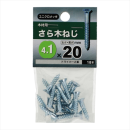 八幡ねじ　皿木ねじ　４．１Ｘ２０