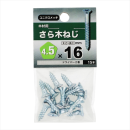 八幡ねじ　皿木ねじ　４．５Ｘ１６