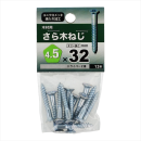 八幡ねじ　皿木ねじ　４．５Ｘ３２