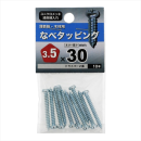 八幡ねじ　ナベタッピング　３．５Ｘ３０
