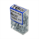 八幡ねじ　サラタッピングＪＳ　３Ｘ２０