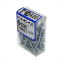 八幡ねじ　サラタッピングＪＳ　３．５Ｘ２０