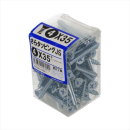 八幡ねじ　サラタッピングＪＳ　４Ｘ３５