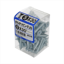 八幡ねじ　サラタッピングＪＳ　５Ｘ３０