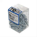 八幡ねじ　ナベタッピングＪＳ　４Ｘ３５