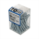 八幡ねじ　ナベタッピングＪＳ　４Ｘ４５