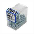 八幡ねじ　ナベタッピングＪＳ　６Ｘ５０