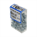 八幡ねじ　トラスタッピン　グＪＳ３Ｘ１６