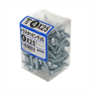 八幡ねじ　トラスタッピン　グＪＳ４Ｘ２５