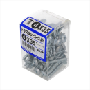 八幡ねじ　トラスタッピン　グＪＳ４Ｘ３５