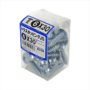 八幡ねじ　トラスタッピン　グＪＳ６Ｘ３０