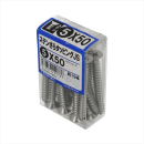 八幡ねじ　ステンサラタッピングＪＳ　５Ｘ５０