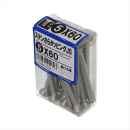 八幡ねじ　ステンサラタッピングＪＳ　５Ｘ６０