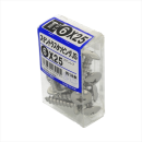 八幡ねじ　ステントラスタッピングＪＳ　６Ｘ２５