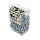 八幡ねじ　サラモクネジＪＳ　３．１Ｘ２０