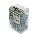 八幡ねじ　サラモクネジＪＳ　４．１Ｘ３２