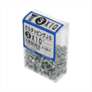 八幡ねじ　サラタッピングＪＳ　３Ｘ１０