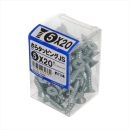 八幡ねじ　サラタッピングＪＳ　５Ｘ２０