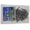 八幡ねじ　ＳＴ鍋ドリルネジ（ｓ）　Ｐ４Ｘ１６