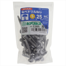 八幡ねじ　ＳＴ鍋ドリルネジ（ｓ）　Ｐ５Ｘ２５