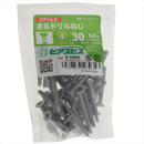 八幡ねじ　ステンサラドリルネジ　Ｐ４Ｘ３０