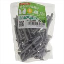 八幡ねじ　ステン皿ドリルねじ　Ｐ５Ｘ４５