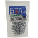 八幡ねじ　鍋ドリルネジ（ｓ）　Ｐ３．５Ｘ１３