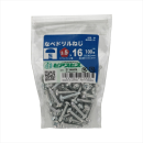 八幡ねじ　鍋ドリルネジ（ｓ）　Ｐ３．５Ｘ１６