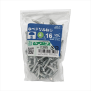 八幡ねじ　鍋ドリルネジ（ｓ）　Ｐ４Ｘ１６