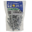 八幡ねじ　鍋ドリルネジ（ｓ）　Ｐ５Ｘ２５