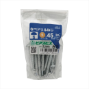 八幡ねじ　鍋ドリルネジ（ｓ）　Ｐ５Ｘ４５