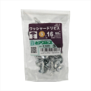 八幡ねじ　ワッシャードリビス　Ｐ５Ｘ１６