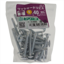 八幡ねじ　ワッシャードリビス　Ｐ５Ｘ４０