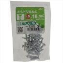 八幡ねじ　サラドリルネジ（ｓ）　Ｐ３．５Ｘ１６