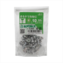 八幡ねじ　サラドリルネジ（ｓ）　Ｐ４Ｘ１０