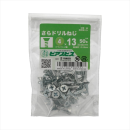 八幡ねじ　サラドリルネジ（ｓ）　Ｐ４Ｘ１３