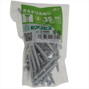 八幡ねじ　サラドリルネジ（ｓ）　Ｐ４Ｘ３５