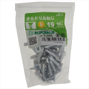 八幡ねじ　サラドリルネジ（ｓ）　Ｐ５Ｘ１９