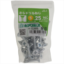 八幡ねじ　サラドリルネジ（ｓ）　Ｐ５Ｘ２５