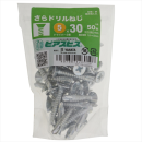 八幡ねじ　サラドリルネジ（ｓ）　Ｐ５Ｘ３０